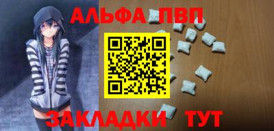 ECSTASY Кандалакша