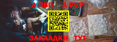 MDMA Premium VHQ Аргун