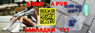 ECSTASY Кандалакша