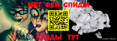 экстази Апшеронск