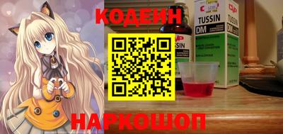 MDMA Premium VHQ Аргун