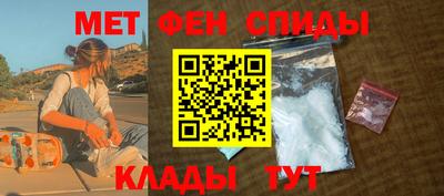 не бодяженный Канаш