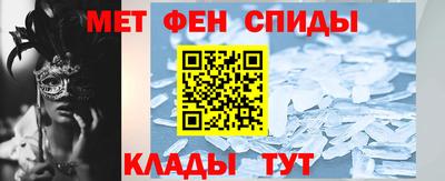 не бодяженный Канаш