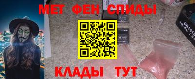 MDMA Камышлов