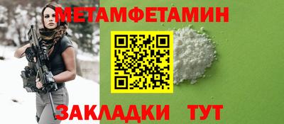 ECSTASY Кандалакша