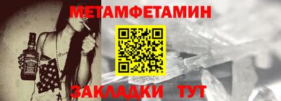 не бодяженный Канаш