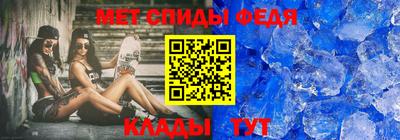 ECSTASY Кандалакша