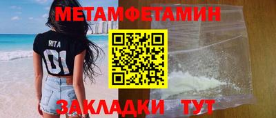 ECSTASY Кандалакша