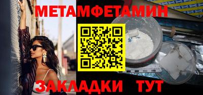 MDMA Камышлов