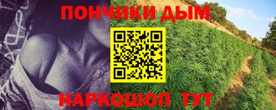 MDMA Premium VHQ Аргун