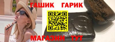 экстази Апшеронск