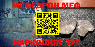 MDMA Premium VHQ Аргун